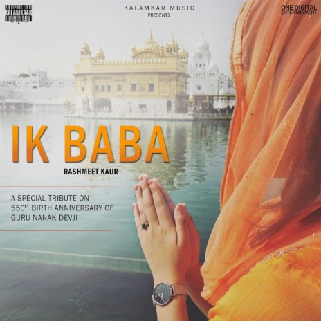 Ik Baba (Shabad Kirtan) | Boomplay Music