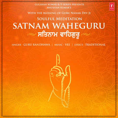 Satnam Waheguru | Boomplay Music