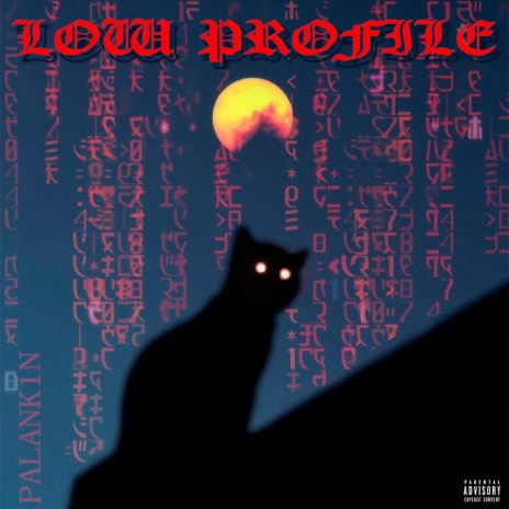 LOW PROFILE | Boomplay Music
