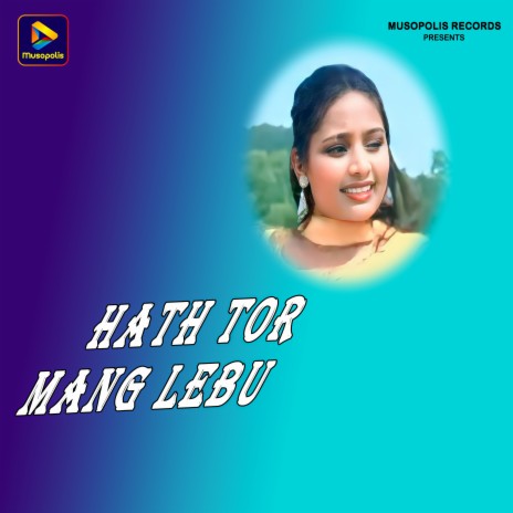 Hath Tor Mang Lebu ft. Taufik Ansari | Boomplay Music