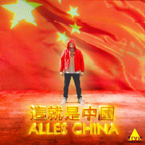 Alles China | Boomplay Music