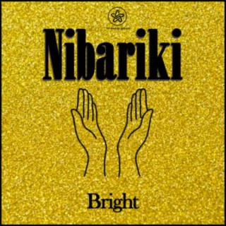 Nibariki lyrics | Boomplay Music