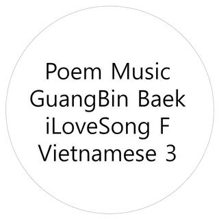 Vị tha lyrics | Boomplay Music