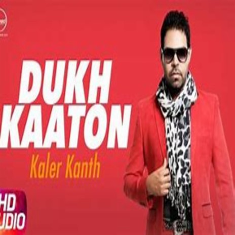 Dukh Kaaton | Boomplay Music