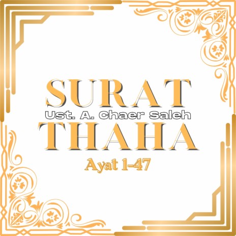 Surat Thaha Ayat 1-47 | Boomplay Music