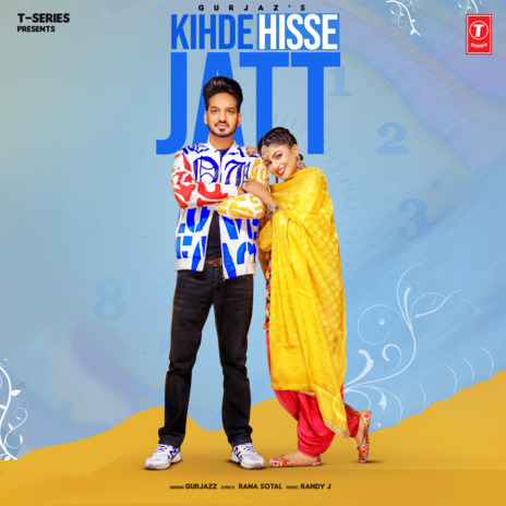 Kihde Hisse Jatt | Boomplay Music