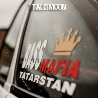 Bass Mafia Tatarstan