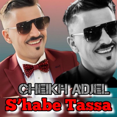 Shabe Tassa | Boomplay Music