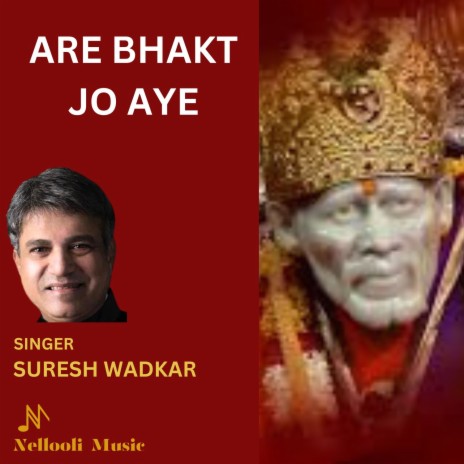 Are Bhakt Jo Aye | Boomplay Music