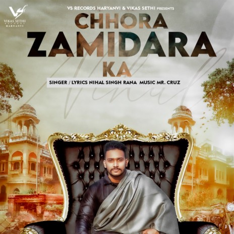 Chhora Zamidara Ka | Boomplay Music