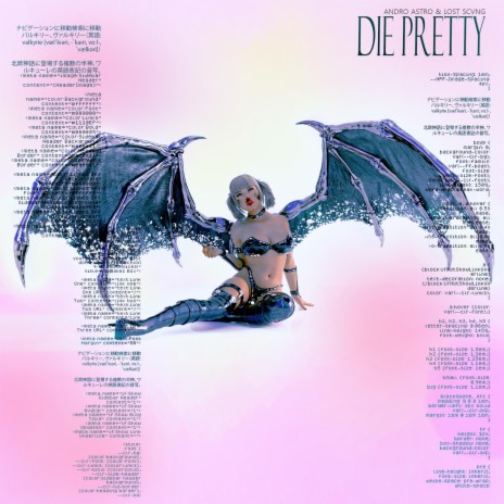 Die Pretty ft. Lost Scvng | Boomplay Music