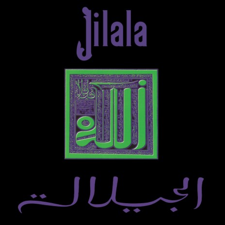 Jilala, Pt. 1 | Boomplay Music