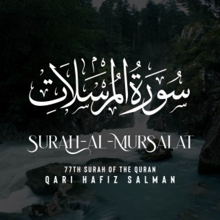 Surah Al Mursalat