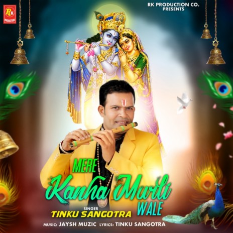 Mere Kanha Murli Wale | Boomplay Music