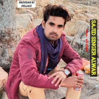 Sajid Singar Alwar