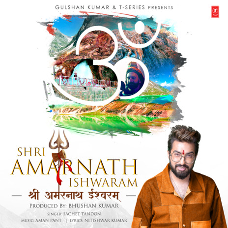 Shri Amarnath Ishwaram ft. Aman Pant | Boomplay Music