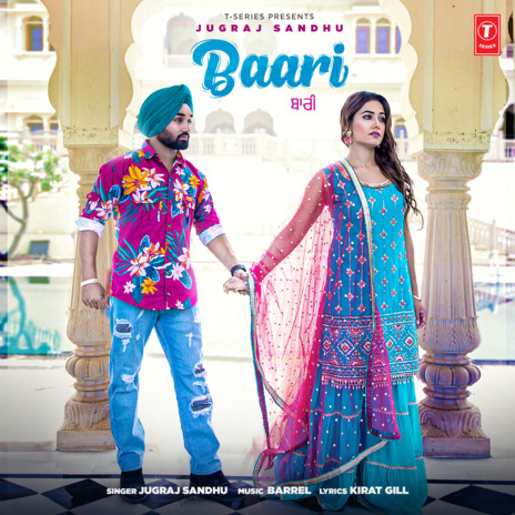 Baari | Boomplay Music