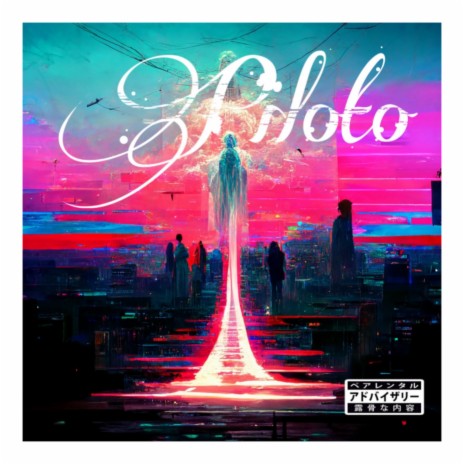 Piloto | Boomplay Music