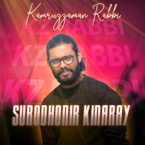 Surodhonir Kinaray | Boomplay Music