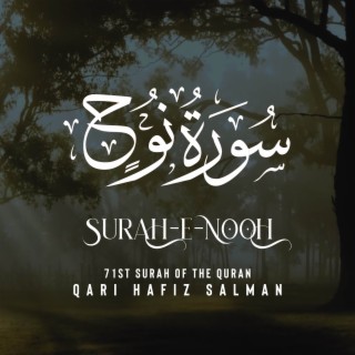 Surah e Nooh