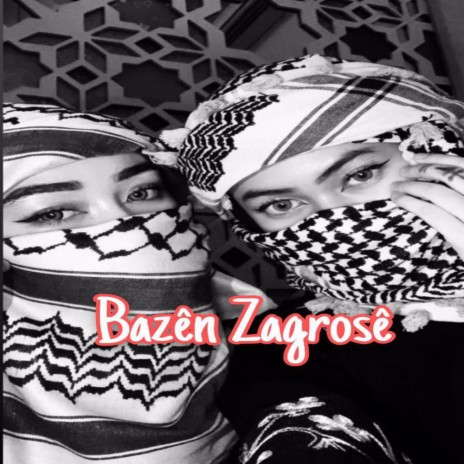 Kurdish tırap _ Bazen zagrosê _ ft. Sore producktion beatz | Boomplay Music