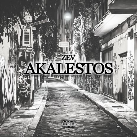 AKALESTOS