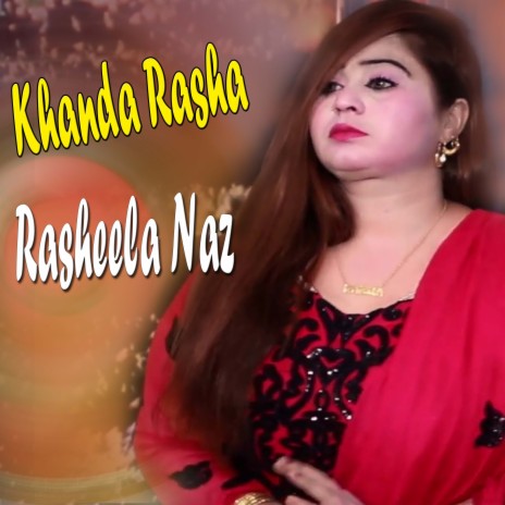 Khanda Rasha | Boomplay Music