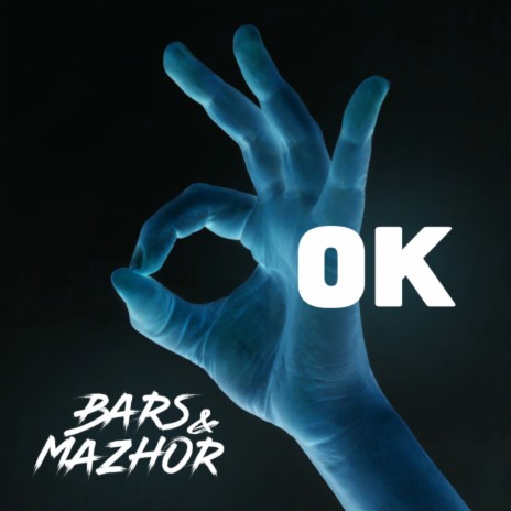 Ok ft. MAZHOR | Boomplay Music