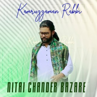 Nitai Chander Bazare