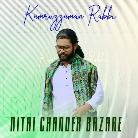 Nitai Chander Bazare | Boomplay Music