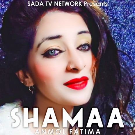 Shamaa | Boomplay Music