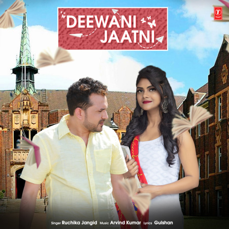 Deewani Jaatni | Boomplay Music