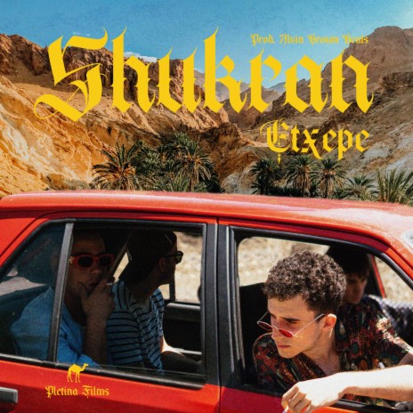 Shukran ft. Eli | Boomplay Music