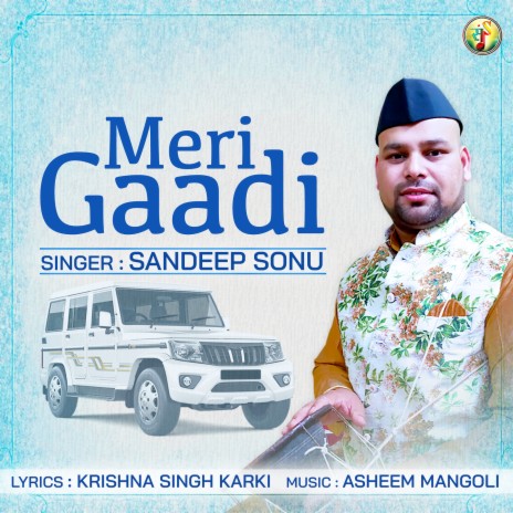 Meri Gaadi | Boomplay Music