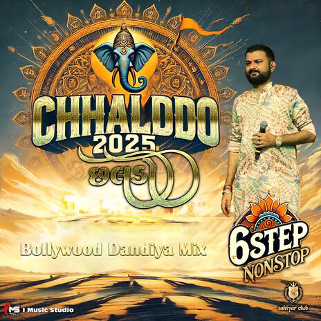 Chhaldo 6step Garba Nonstop | Boomplay Music