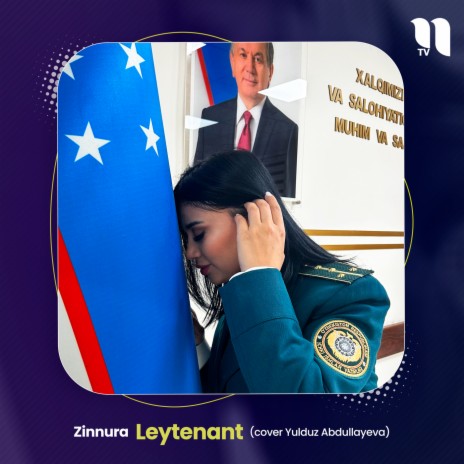 Leytenant (cover Yulduz Abdullayeva) | Boomplay Music