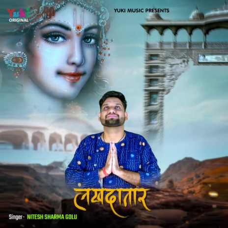 Lakhdatar | Boomplay Music