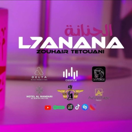 L7anana | Boomplay Music