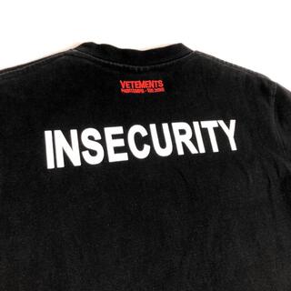 insecurity guard