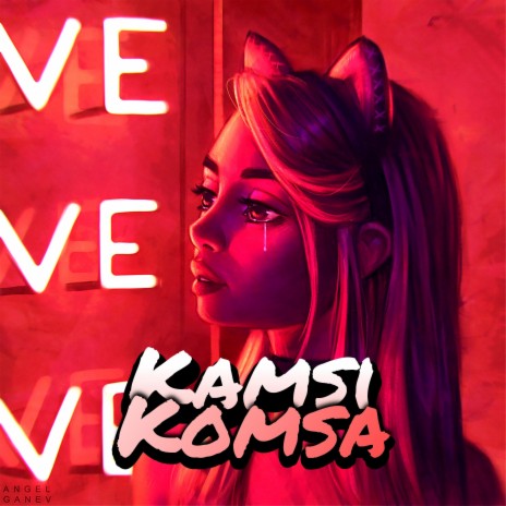 Kamsi Komsa | Boomplay Music