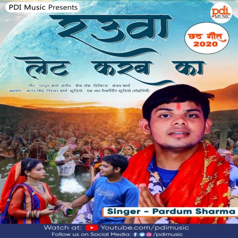 RAUWA LET KARAB KA | Boomplay Music