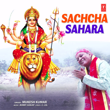 Sachcha Sahara ft. Bobby Sanjay | Boomplay Music