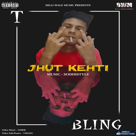 Jhut Kehti | Boomplay Music