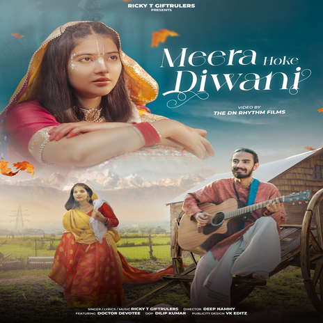 MEERA HOKE DIWANI | Boomplay Music