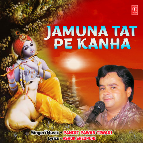 Jamuna Tat Pe Kanha | Boomplay Music