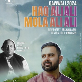 Haq Ali Ali Mola Ali Ali