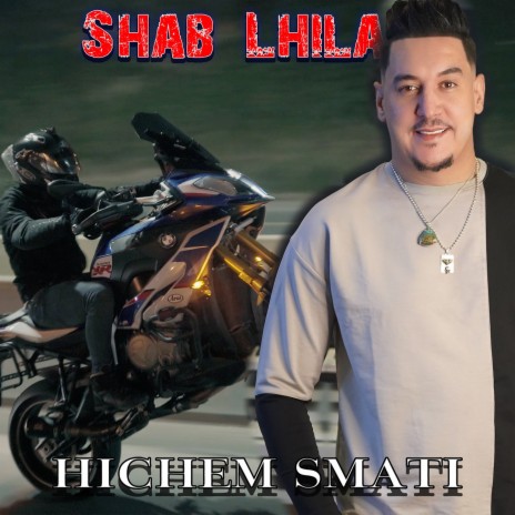 Shab Lhila | Boomplay Music