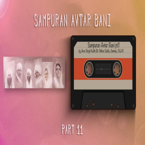 Sampuran Avtar Bani - 11 (Part 11) | Boomplay Music