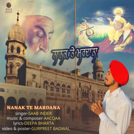 Nanak te Mardana | Boomplay Music