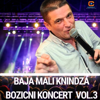 Bozicni koncert VOL.3